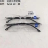 H1744 Anti-blue light reading glasses, fashionable reading glasses for women and men, ultra-light and portable, 2 yuan Specification image